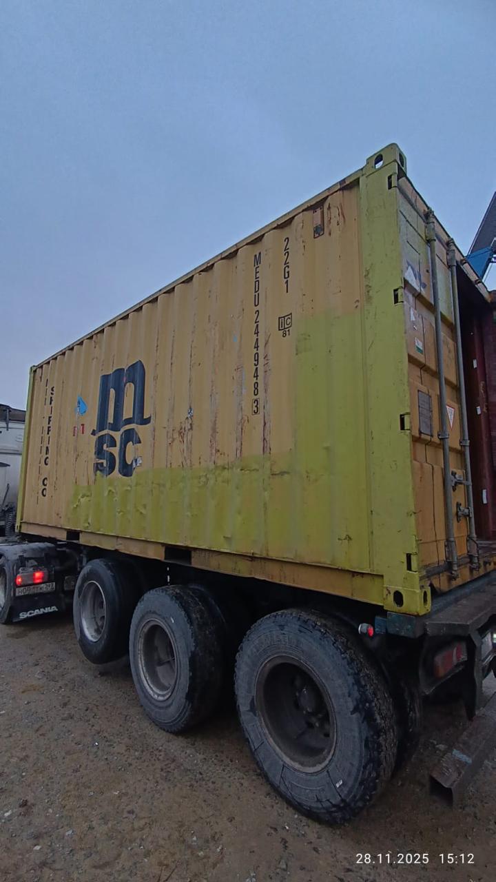 Морской контейнер MEDU2449483